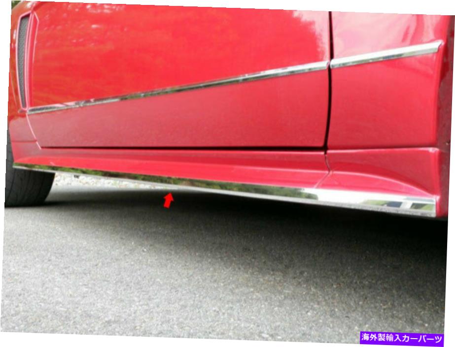 trim panel QAA TH39351ステンレススチールロッカーパネルトリム1999-2004マスタング向けのPCセット QAA TH39351 Stainless Steel Rocker Panel Trim 2 Pc Set For 1999-2004 Mustang【並行輸入品】