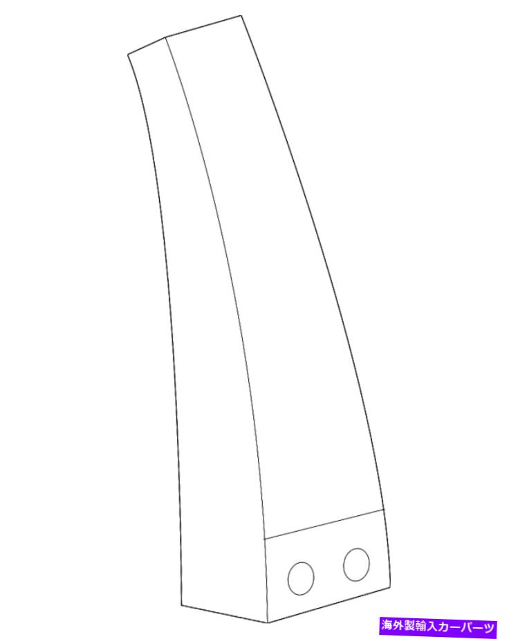 trim panel 本物のボディBピラートリムパネルインサート5C6-853-289-041 Genuine Body B-Pillar Trim Panel Insert 5C6-853-289-041【並行輸入品】