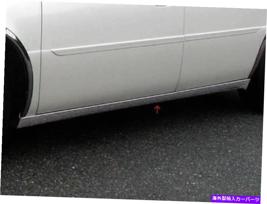 trim panel QAA TH40248ステンレススチールロッカーパネルトリム2006-2011 DTS用のPCセット QAA TH40248 Stainless Steel Rocker Panel Trim 4 Pc Set For 2006-2011 DTS【並行輸入品】