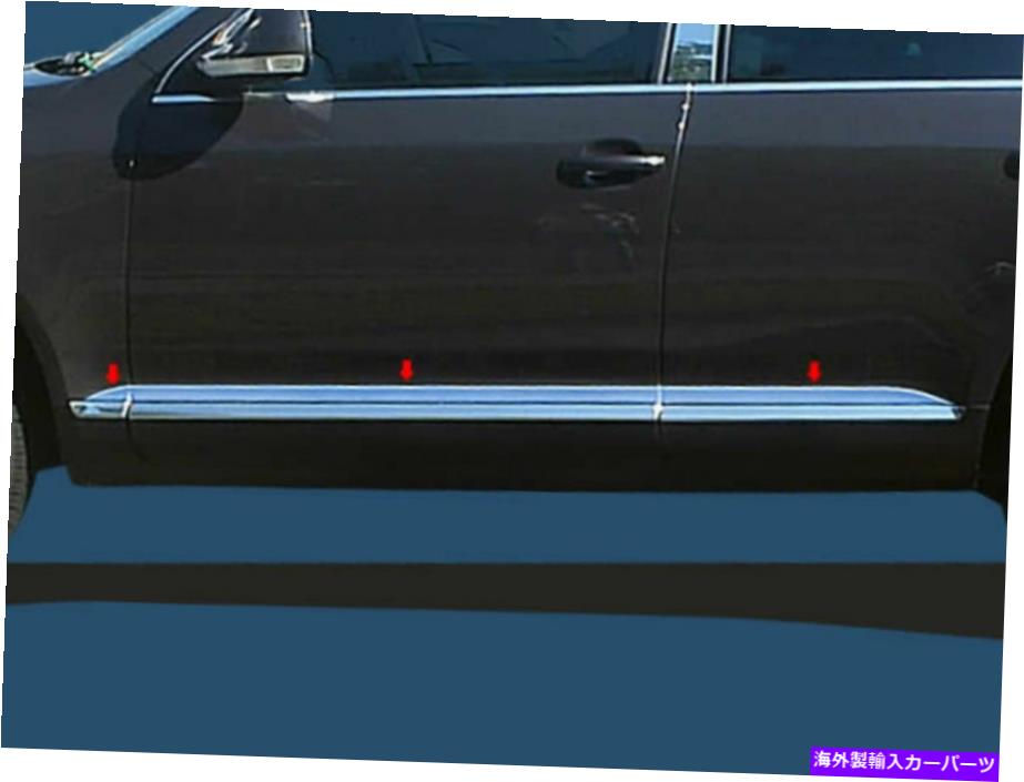 trim panel QAAアッパーロッカーパネルトリム2004-2010 TOUAREGにセット QAA Upper Rocker Panel Trim 6 Pc Set For 2004-2010 Touareg【並行輸入品】