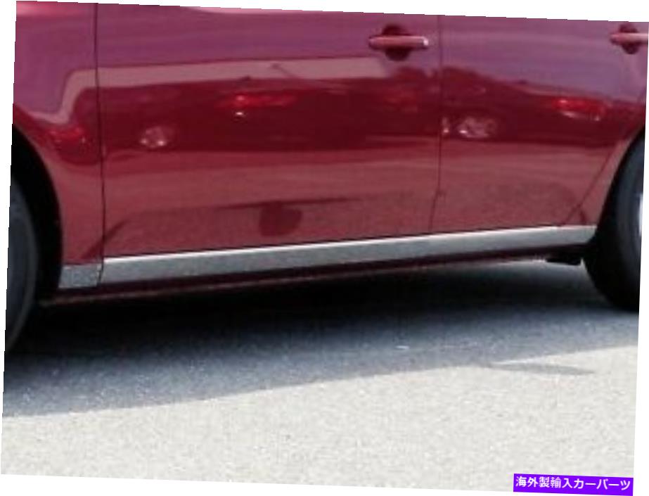 trim panel Kia Forteセダン10-13ポリッシュされたステンレスクロムドアロッカーパネルトリム6PCS FITS KIA FORTE SEDAN 10-13 POLISHED STAINLESS CHROME DOOR ROCKER PANEL TRIM 6PCS【並行輸入品】
