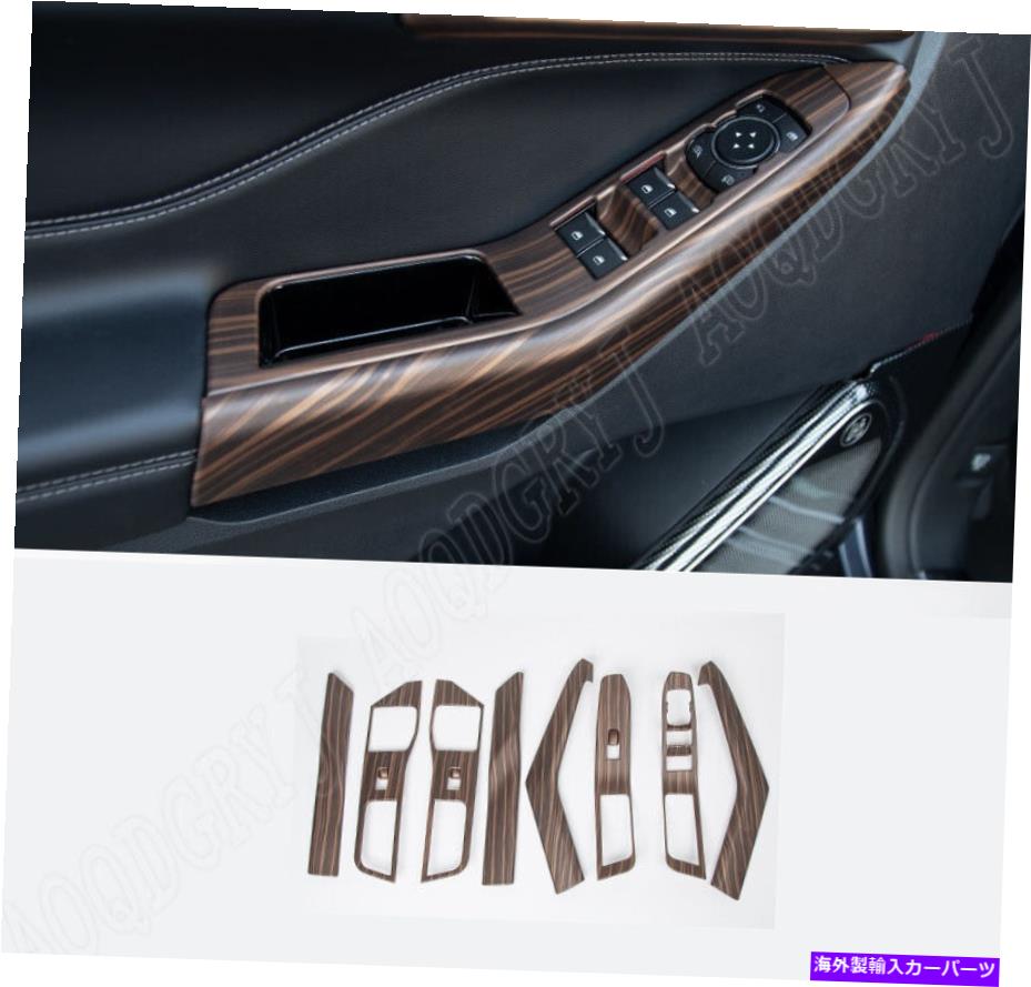 trim panel Wood Look Look Window Glassリフターパネルスイッチカバーフォードエクスプローラー20-2021のトリム Wood Look Window Glass Lifter Panel Switch Cover Trim For Ford Explorer 20-2021【並行輸入品】