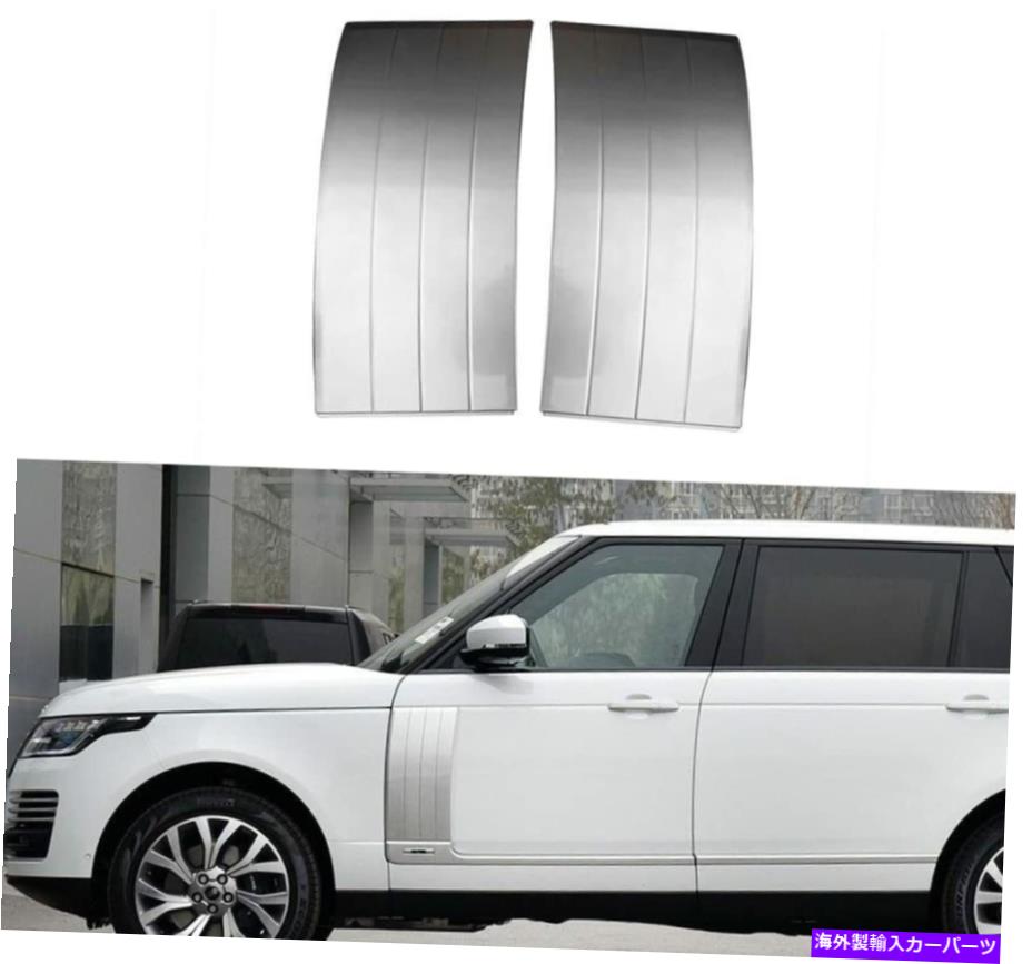 trim panel ABSカーサイドドアエアベントトリムカバーランドローバーレンジローバー2018-2020のフィット ABS Car Side Door Air Vents Trim Cover Fits for Land Rover Range Rover 2018-2020【並行輸入品】