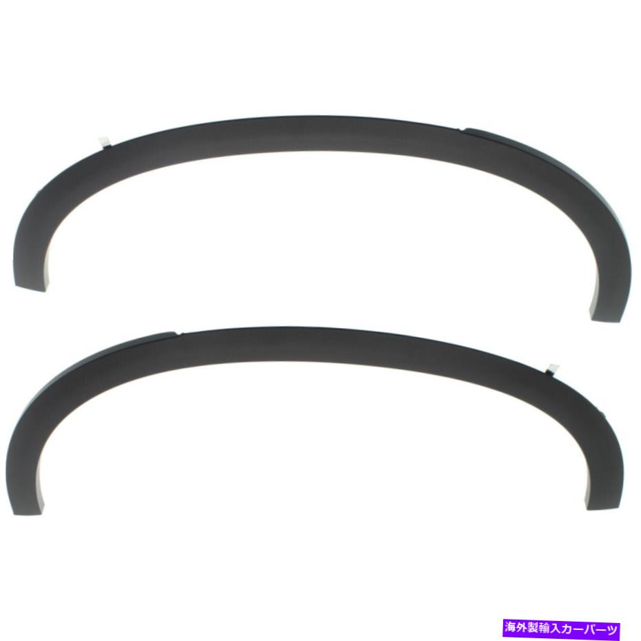 trim panel メルセデスMB1791102、MB1790102の2つの後部左と右のペアフェンダートリムセット Pair Fender Trims Set of 2 Rear Left-and-Right for Mercedes MB1791102, MB1790102【並行輸入品】 79,750円