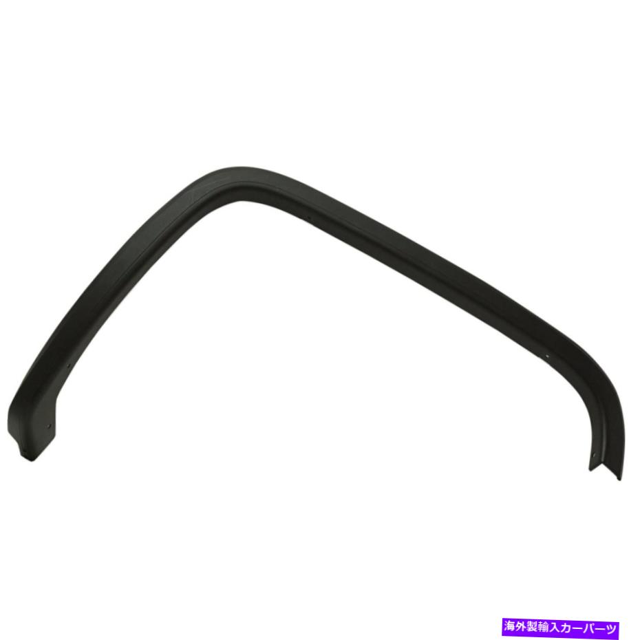 trim panel 23217178新しいフェンダーフレアモールディングトリムホイールオープニングモールディング旅客RH 23217178 New Fender Flares Moulding Trim Wheel Opening Molding Passenger RH【並行輸入品】
