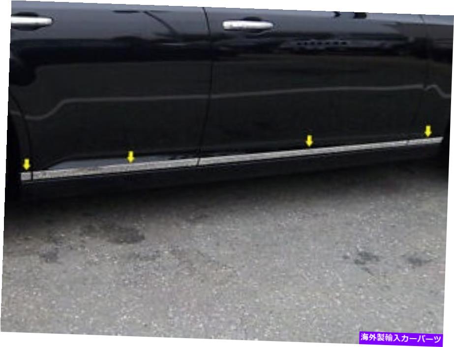 trim panel クライスラー300 2011-2021ステンレスクロムロッカーパネルトリム8pcs FITS CHRYSLER 300 2011-2021 STAINLESS CHROME ROCKER PANEL TRIM 8PCS【並行輸入品】