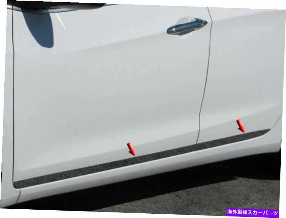 trim panel QAA TH13345ステンレス下部ロッカーパネルトリム4 PCセット2013-2017 Elantra QAA TH13345 Stainless Lower Rocker Panel Trim 4 Pc Set For 2013-2017 Elantra【並行輸入品】