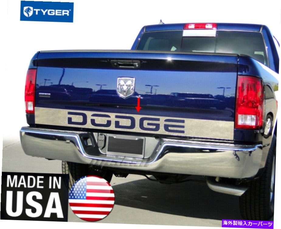 trim panel Tyger Fits 2009-2018 Dodge Ram Tailgate Trim W/Letter Cutout Dodge 6 1/4 \