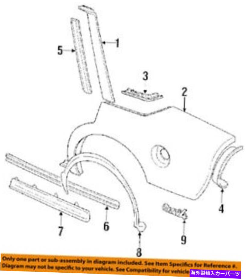 trim panel OldsMobile GM OEM Exterior-Applique Window Trim Panel Right 10296478 Oldsmobile GM OEM Exterior-Applique Window Trim Panel Right 10296478【並行輸入品】