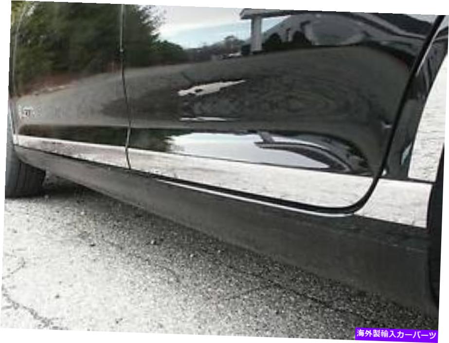 trim panel フォルクスワーゲンジェッタ2005-2010ステンレススチールクロムロッカーパネルモールディング8pcs FITS VOLKSWAGEN JETTA 2005-2010 STAINLESS STEEL CHROME ROCKER PANEL MOLDING 8PCS【並行輸入品】