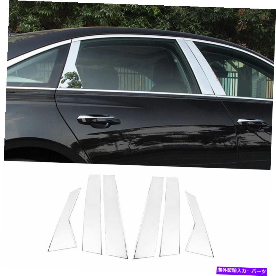 trim panel アウディA6 2019-2022シルバーチタンBCピラーパネルウィンドウトリムカバー6pcに適しています Fit For Audi A6 2019-2022 Silver Titanium Bc Pillar Panel Window Trim Covers 6PC【並行輸入品】