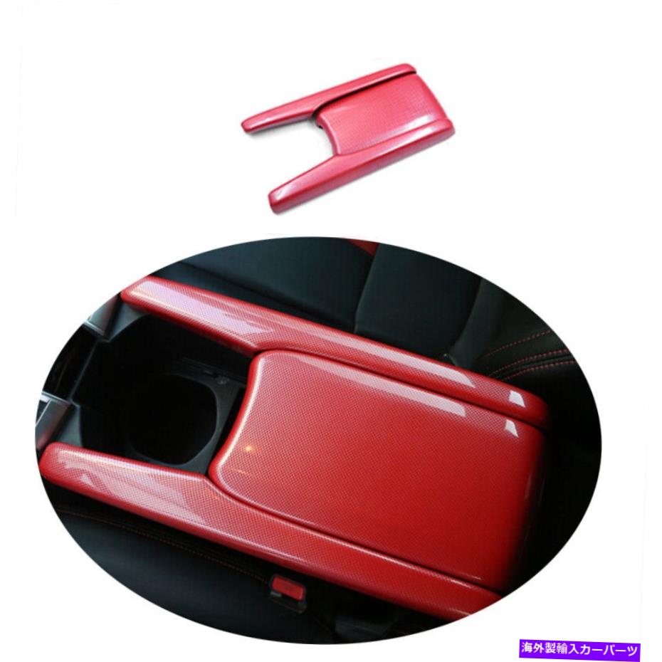 trim panel ホンダシビックのためのレッドカーボンファイバー2016-2020インテリアアームレストボックスパネル3x Red Carbon Fiber For Honda Civic 10th 2016-2020 Interior Armrest Box Panel 3X【並行輸入品】