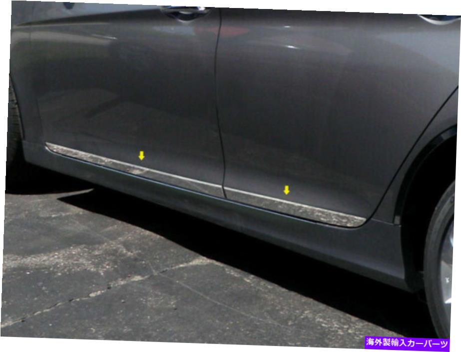 trim panel QAA TH11361ステンレス下部ロッカーパネルトリム2011-2014ソナタの4Cセット QAA TH11361 Stainless Lower Rocker Panel Trim 4 Pc Set For 2011-2014 Sonata【並行輸入品】