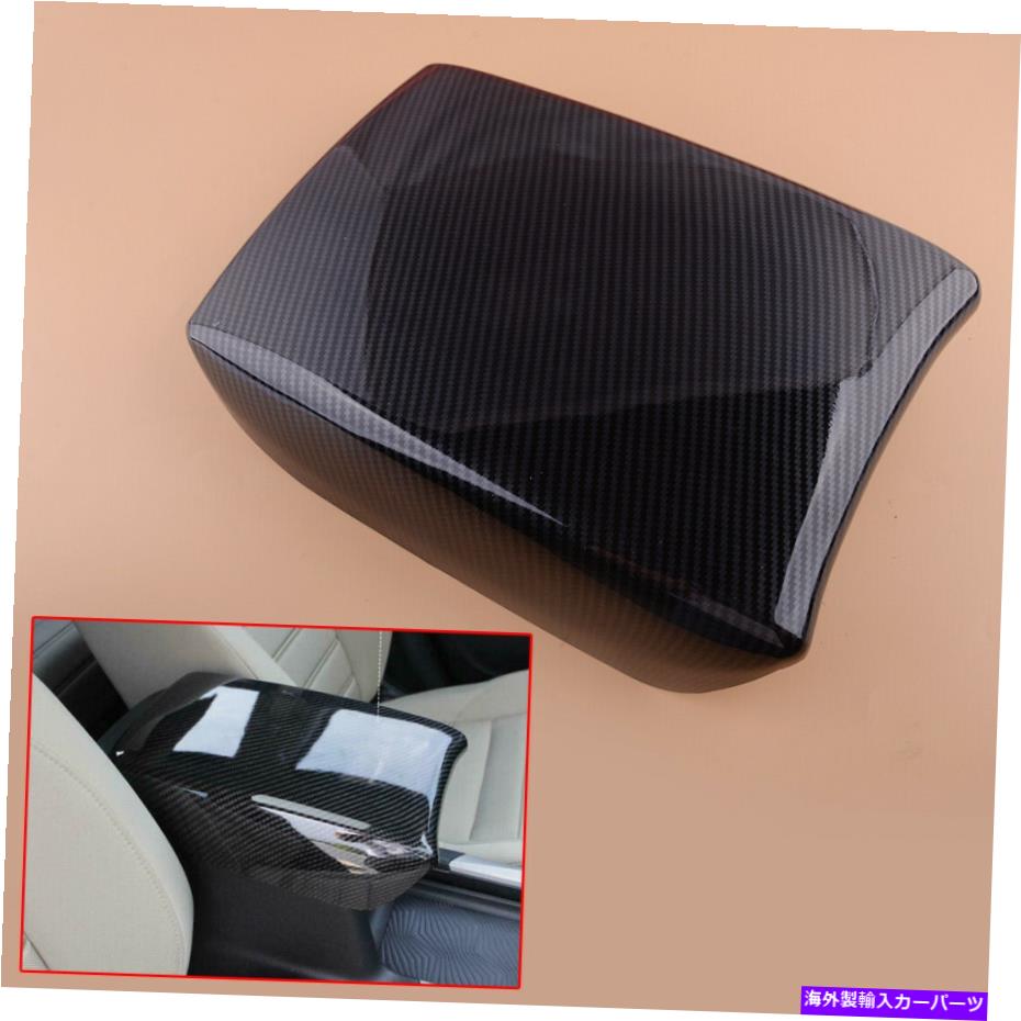 trim panel カーボンファイバーABSアームレストボックスフレームパネルカバートリムホンダCRV 2017-19にフィット Carbon Fiber ABS Armrest Box Frame Panel Cover Trim Fit For Honda CRV 2017-19【並行輸入品】