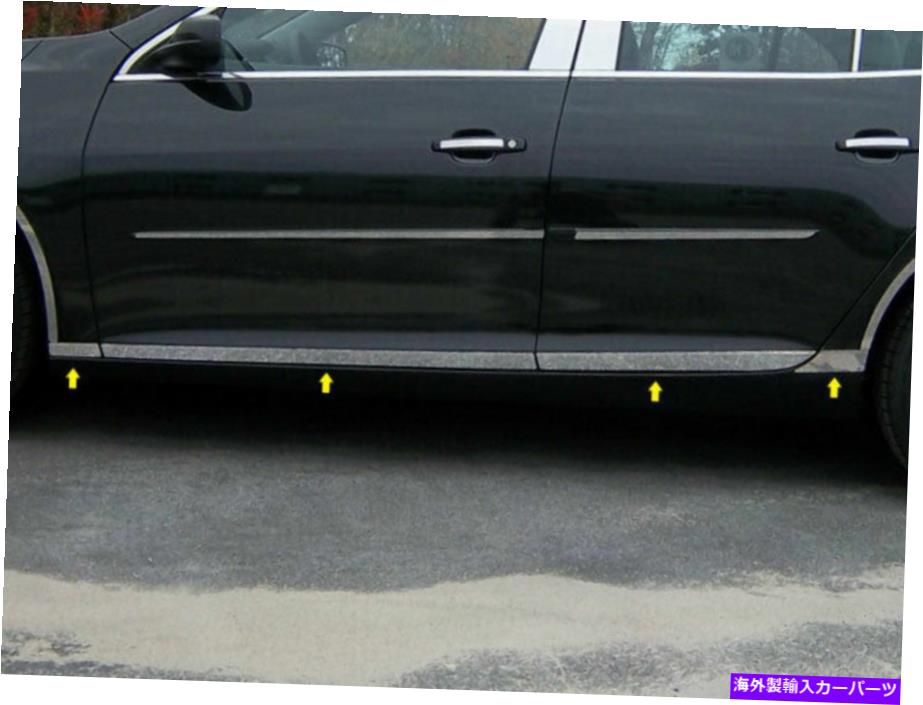 trim panel QAA TH53105ステンレスローワーロッカーパネルトリム8 PCセット2013-2015マリブ QAA TH53105 Stainless Lower Rocker Panel Trim 8 Pc Set For 2013-2015 Malibu【並行輸入品】