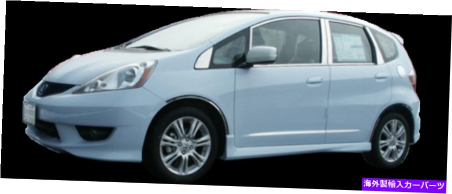 trim panel QAA TH29221ステンレススチールロワーロッカーパネルトリム2009-2013フィット用セット QAA TH29221 Stainless Steel Lower Rocker Panel Trim 8 Pc Set For 2009-2013 Fit【並行輸入品】