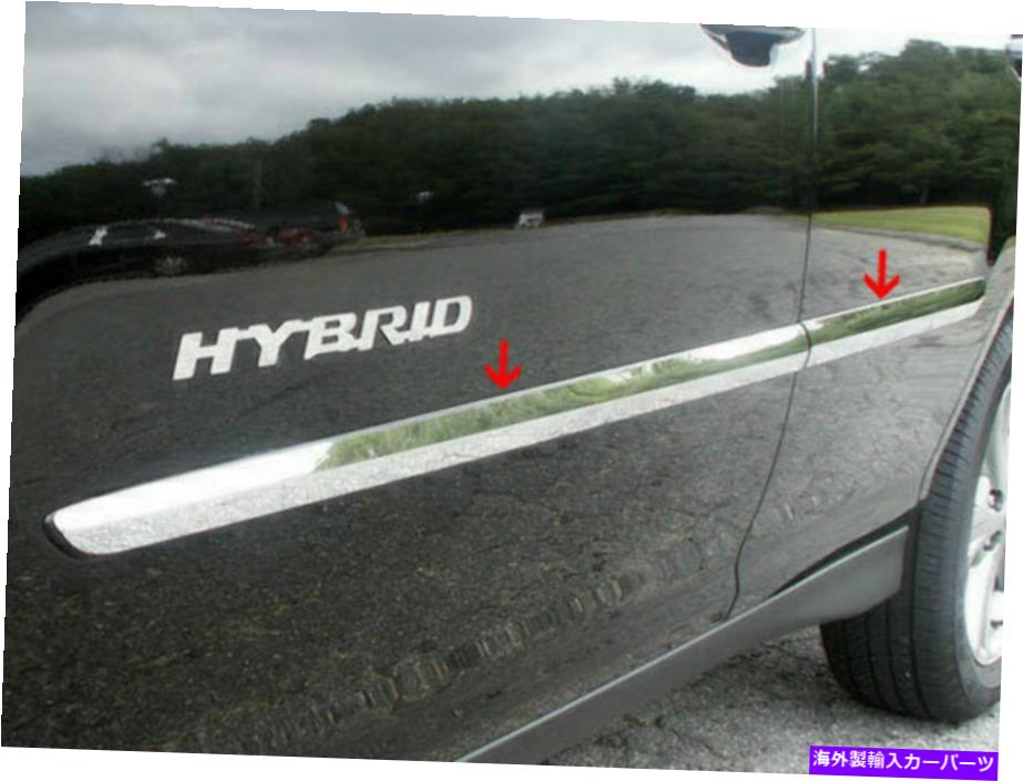 trim panel QAA TH24126ステンレスロッカーパネルトリムインサート2004-2009 RX330用の4 PCセット QAA TH24126 Stainless Rocker Panel Trim Inserts 4 Pc Set For 2004-2009 RX330【並行輸入品】