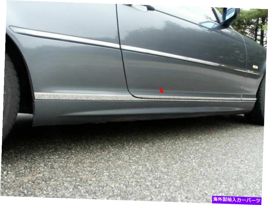 trim panel QAA TH25900ステンレススチールロッカーパネルトリム2001-2005 3シリーズ用セット QAA TH25900 Stainless Steel Rocker Panel Trim 8 Pc Set For 2001-2005 3 Series【並行輸入品】