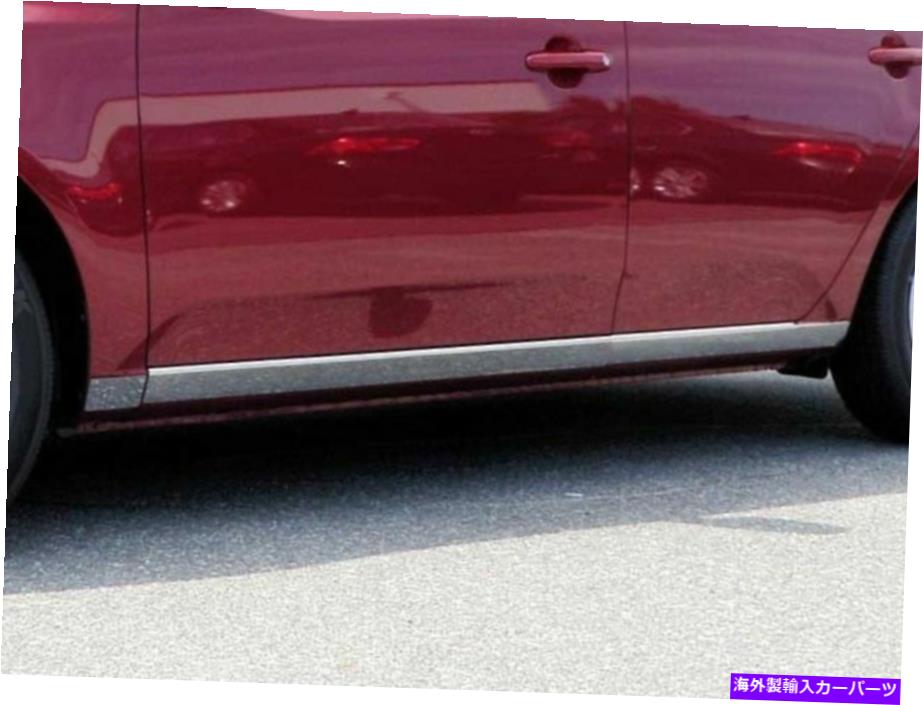trim panel QAA TH10810ステンレススチールロッカーパネルトリム2010-2013フォーテ用セット QAA TH10810 Stainless Steel Rocker Panel Trim 6 Pc Set For 2010-2013 Forte【並行輸入品】 53,592円
