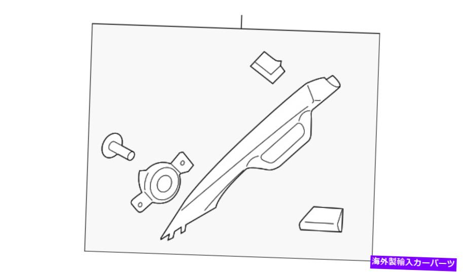 trim panel 本物のフォードボディAピラートリムパネルJL3Z-1503599-CC Genuine Ford Body A-Pillar Trim Panel JL3Z-1503599-CC【並行輸入品】