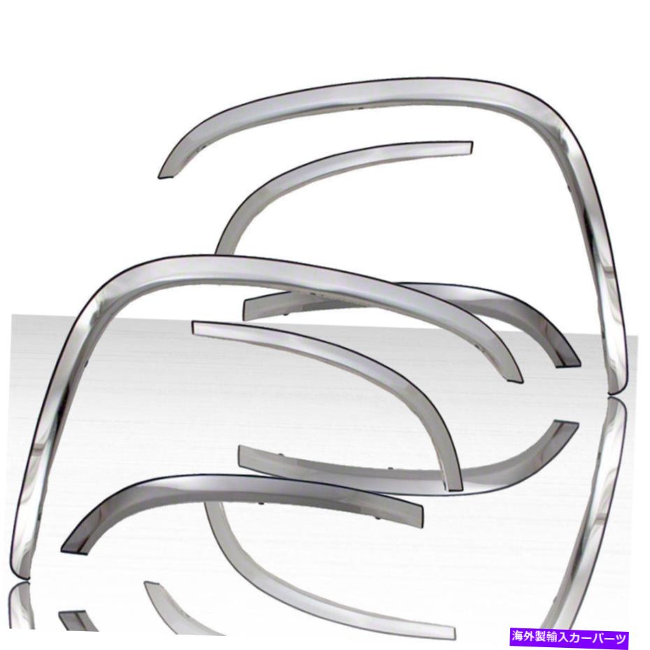 trim panel 2019-2021 RAM 1500の4.25 \