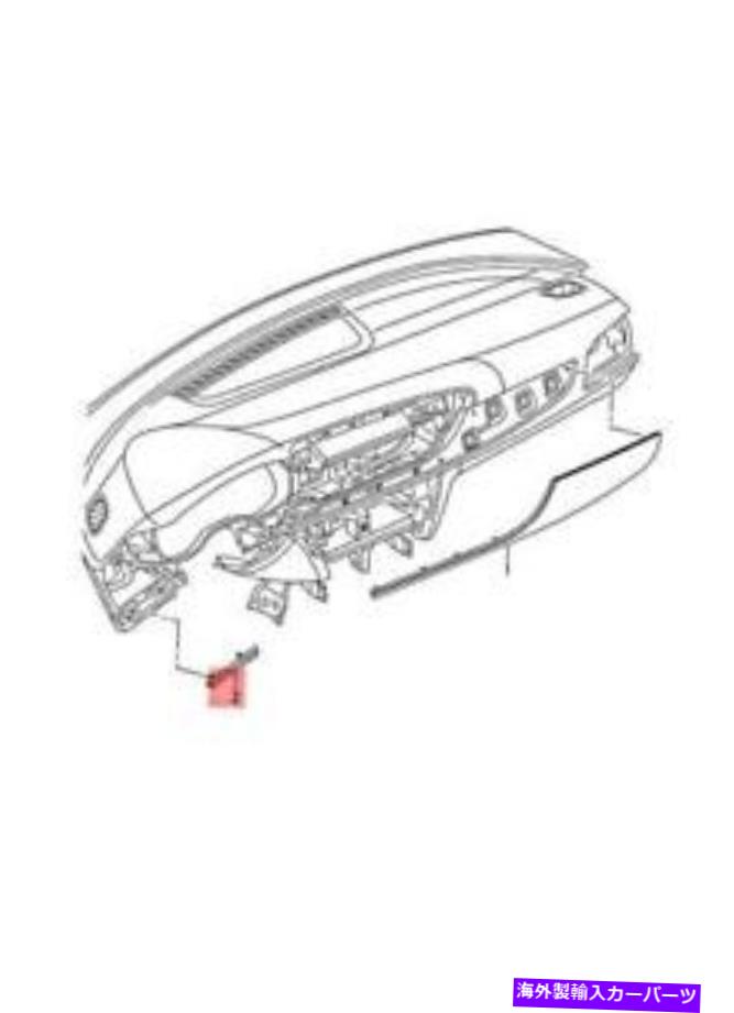 trim panel 本物のアウディA6アバンs6 quattro rs6ダッシュパネルトリム4g1853189t6t3 Genuine AUDI A6 Avant S6 Quattro Rs6 Dash Panel Trim 4G1853189T6T3【並行輸入品】
