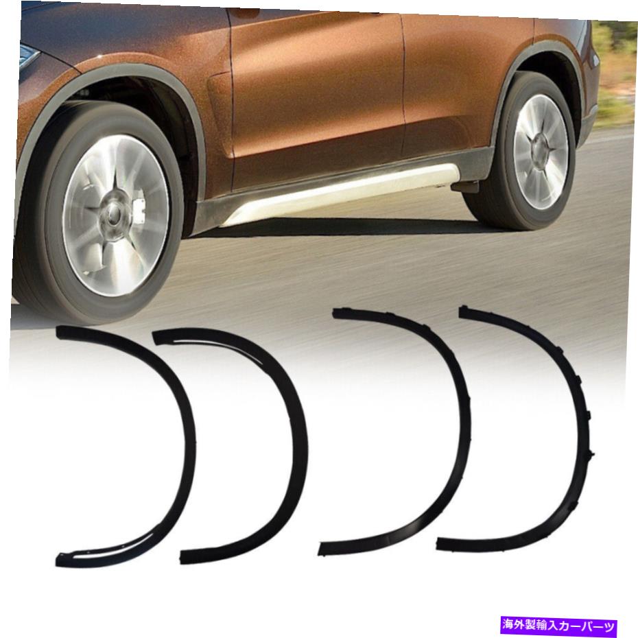 trim panel BMW x5 f15、2014-2018 4pcsホイールアーチフェンダーフレアモールディングトリム新しい Fits for BMW X5 F15, 2014-2018 4pcs Wheel Arch Fender Flares Molding Trims New【並行輸入品】