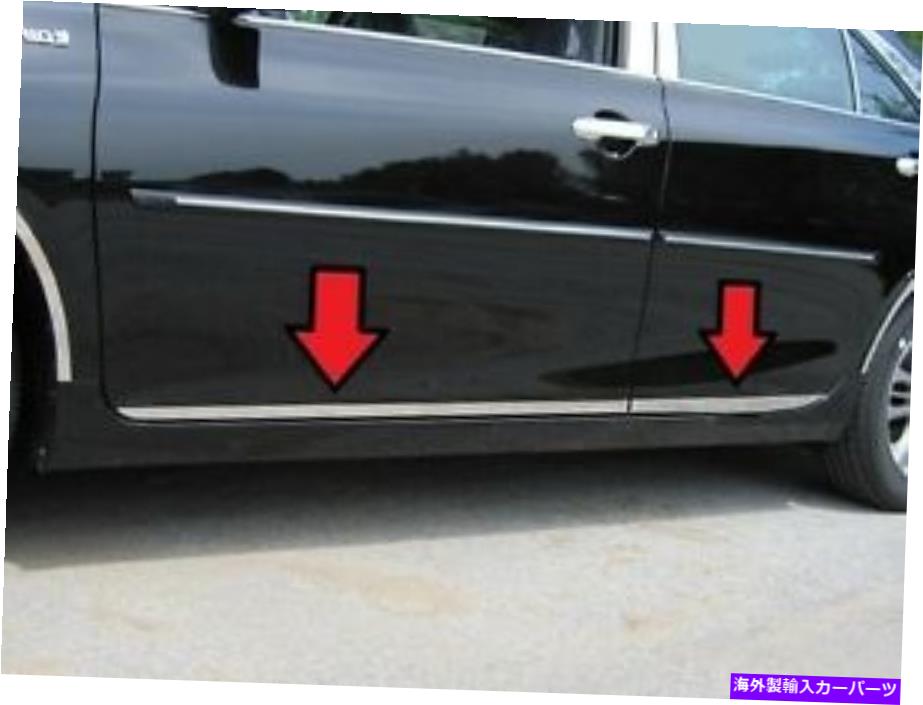 trim panel トヨタカムリ15-17ステンレススチールポリッシュクロム下部ドアロッカートリムにぴったり FITS TOYOTA CAMRY 15-17 STAINLESS STEEL POLISHED CHROME LOWER DOOR ROCKER TRIM【並行輸入品】