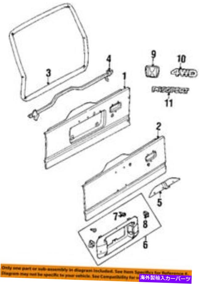 trim panel ホンダOEM 00-02パスポートテールゲートテールゲートハッチフィニッシュパネルトリム8972917652 HONDA OEM 00-02 Passport Tail Gate Tailgate Hatch-Finish Panel Trim 8972917652【並行輸入品】