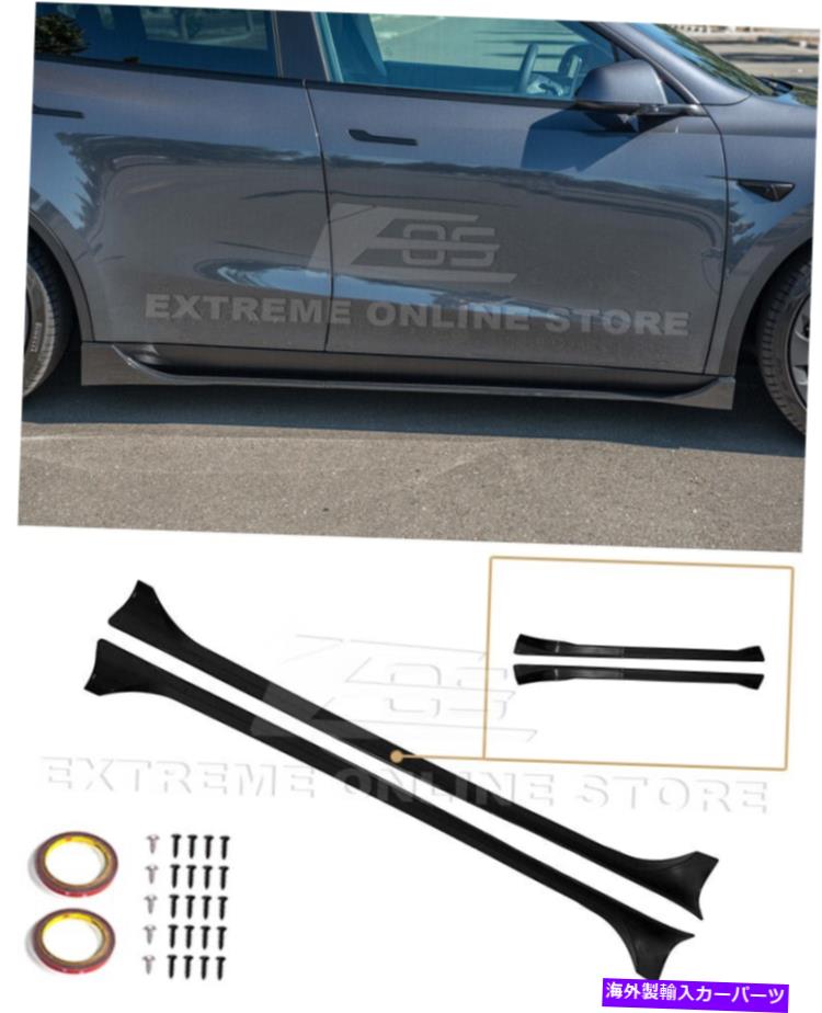 trim panel 20アップテスラモデルy |の場合トラックスタイルグロスブラックサイドスカートロッカーパネルペア For 20-Up Tesla Model Y | Track Style Gloss Black Side Skirts Rocker Panel Pair【並行輸入品】