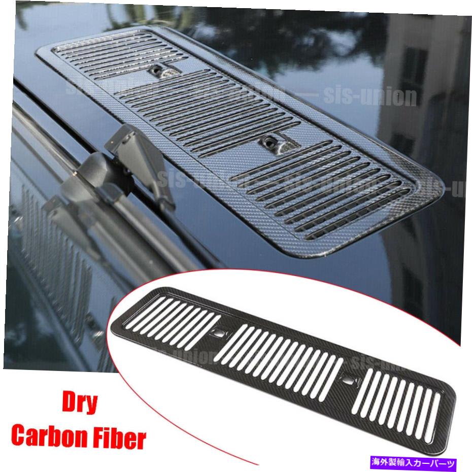 trim panel ドライカーボンファイバーカーフロントフードエアベントトリムカバーベンツGクラスW464 19-21 Dry Carbon Fiber Car Front Hood Air Vent Trim Cover for Benz G class W464 19-21【並行輸入品】