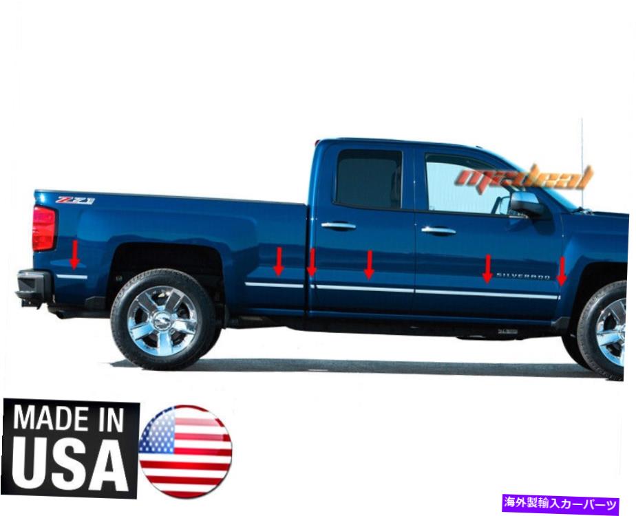 trim panel タイガーは14-18シルバラードエクステクキャブ5.8 'ベッドボディサイドモールディングトリム1 1/4' '12pc TYGER Fits 14-18 Silverado Ext Cab 5.8' Bed Body Side Molding Trim 1 1/4'' 12PC【並行輸入品】