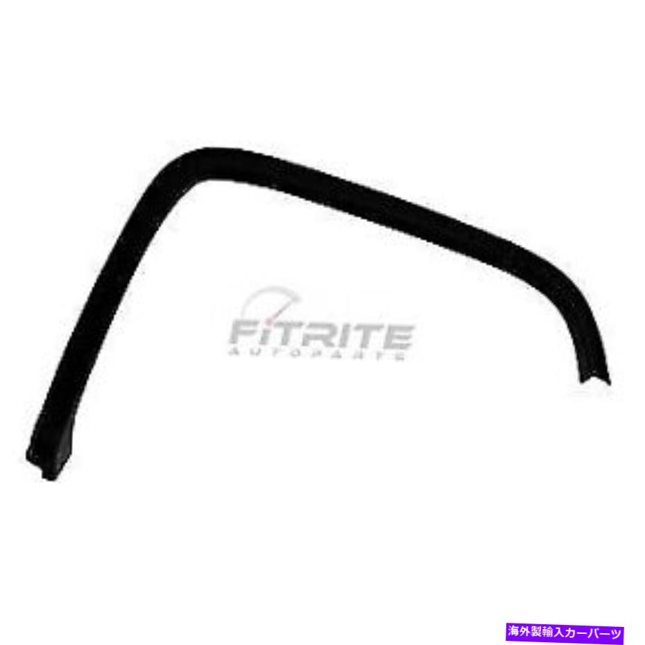trim panel 2014-2015 GMC Sierra GM1291244の新しいフロント右ホイールアーチトリム NEW FRONT RIGHT WHEEL ARCH TRIM FOR 2014-2015 GMC SIERRA GM1291244【並行輸入品】