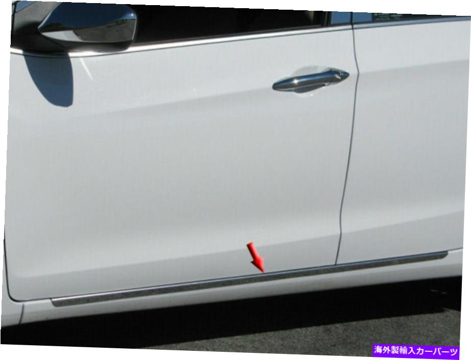 trim panel QAA TH13346ステンレススチールロッカーパネルトリム2 PCセット2013-2017 Elantra QAA TH13346 Stainless Steel Rocker Panel Trim 2 Pc Set For 2013-2017 Elantra【並行輸入品】