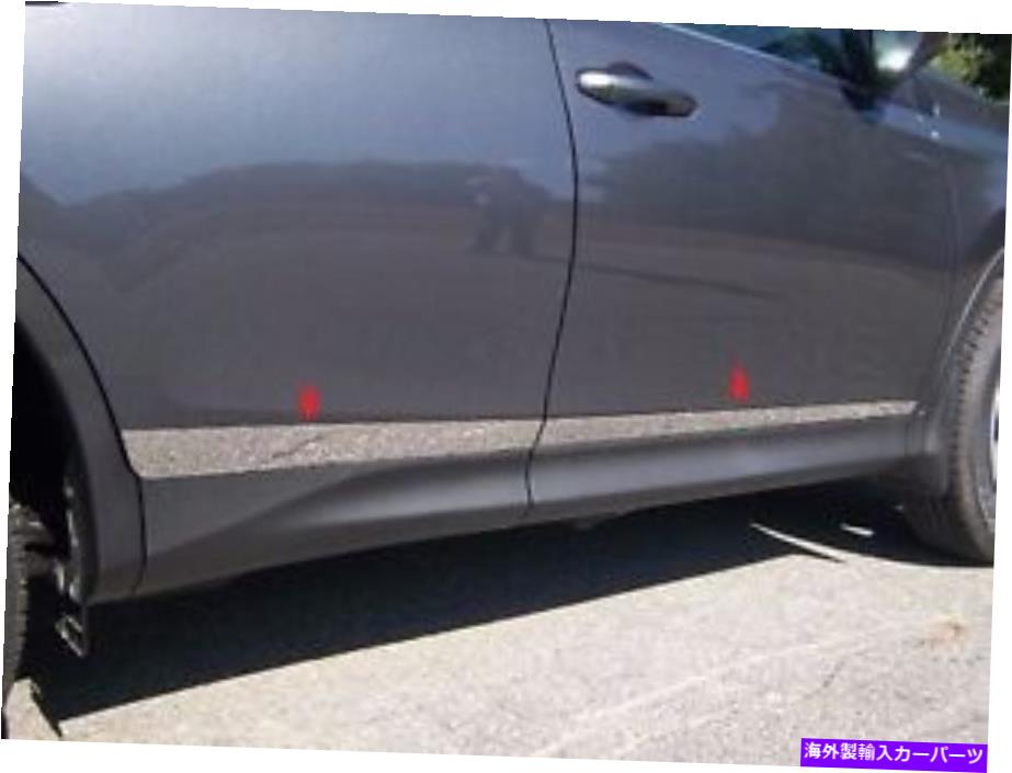trim panel トヨタRAV4 2013-2018ステンレスポリッシュクロム低いワイドワイドトリム4PCS Fits Toyota Rav4 2013-2018 Stainless Polished Chrome Lower Wide Accent Trim 4PCS【並行輸入品】