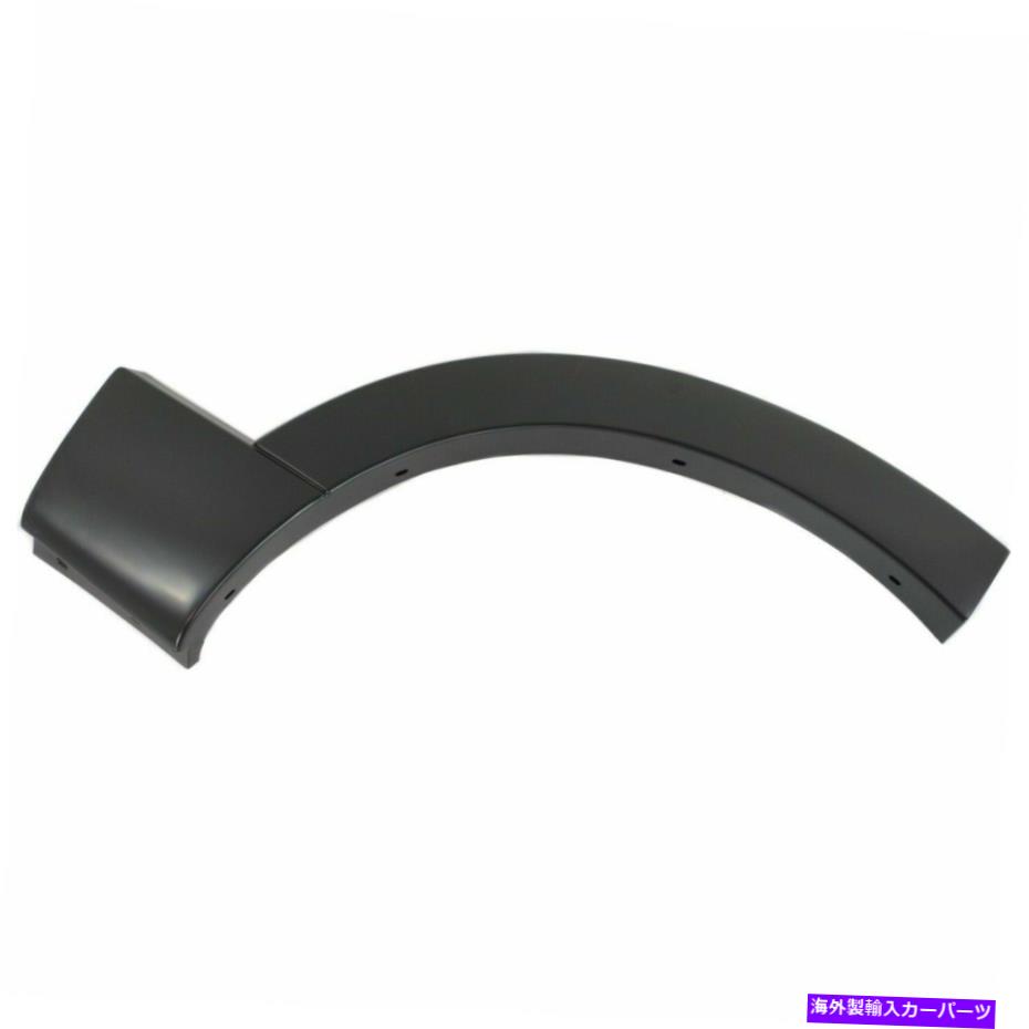 trim panel 新しいフィット2006-2010フォードエクスプローラーFO1791110リア右ホイールオープニングモールディング New Fits 2006-2010 Ford Explorer FO1791110 Rear Right Wheel Opening Molding【並行輸入品】