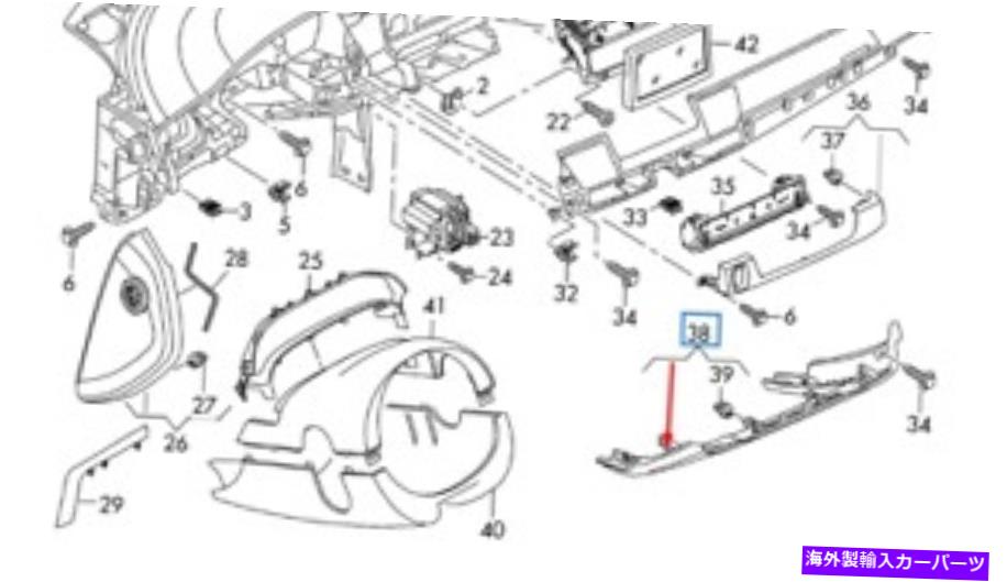 trim panel 新しいアウディA8 D4インストルメントパネルダッシュ低いトリムLHD 4H1857927ADA4 2014オリジナル NEW AUDI A8 D4 INSTRUMENT PANEL DASH LOWER TRIM LHD 4H1857927ADA4 2014 ORIGINAL【並行輸入品】