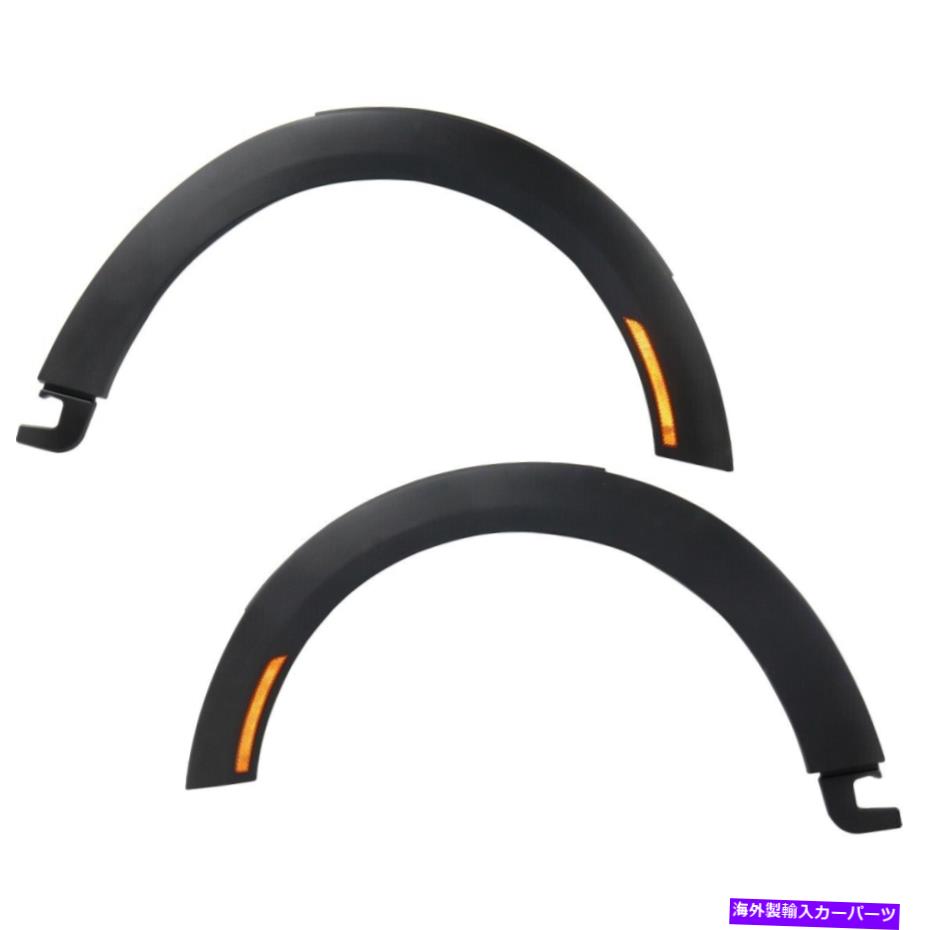 trim panel 2つのフェンダーフレアフロント左と右51777387890、51777387889ペアのセット Set of 2 Fender Flares Front Left-and-Right 51777387890, 51777387889 Pair【並行輸入品】