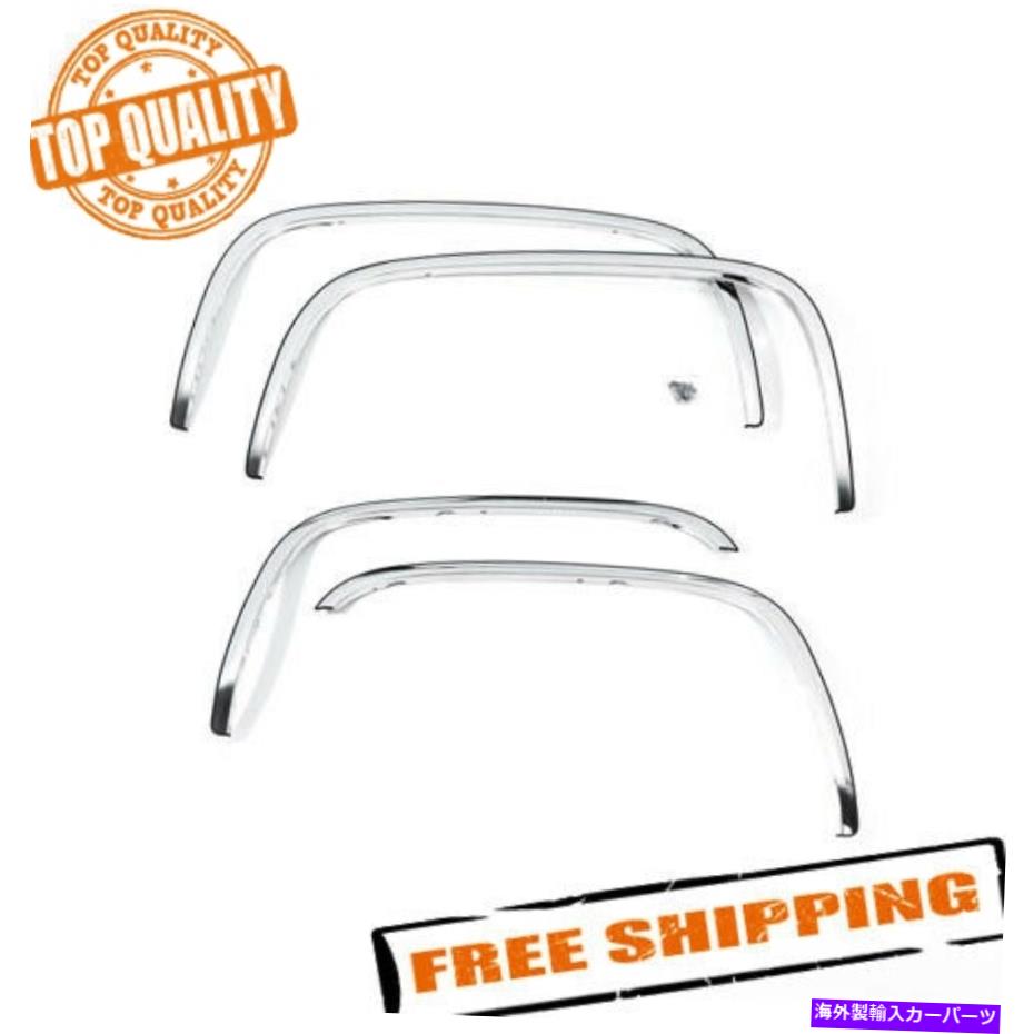 trim panel Putco 97290 2007-2013 GMC Sierraのステンレス鋼フェンダートリム Putco 97290 Stainless Steel Fender Trim for 2007-2013 GMC Sierra【並行輸入品】