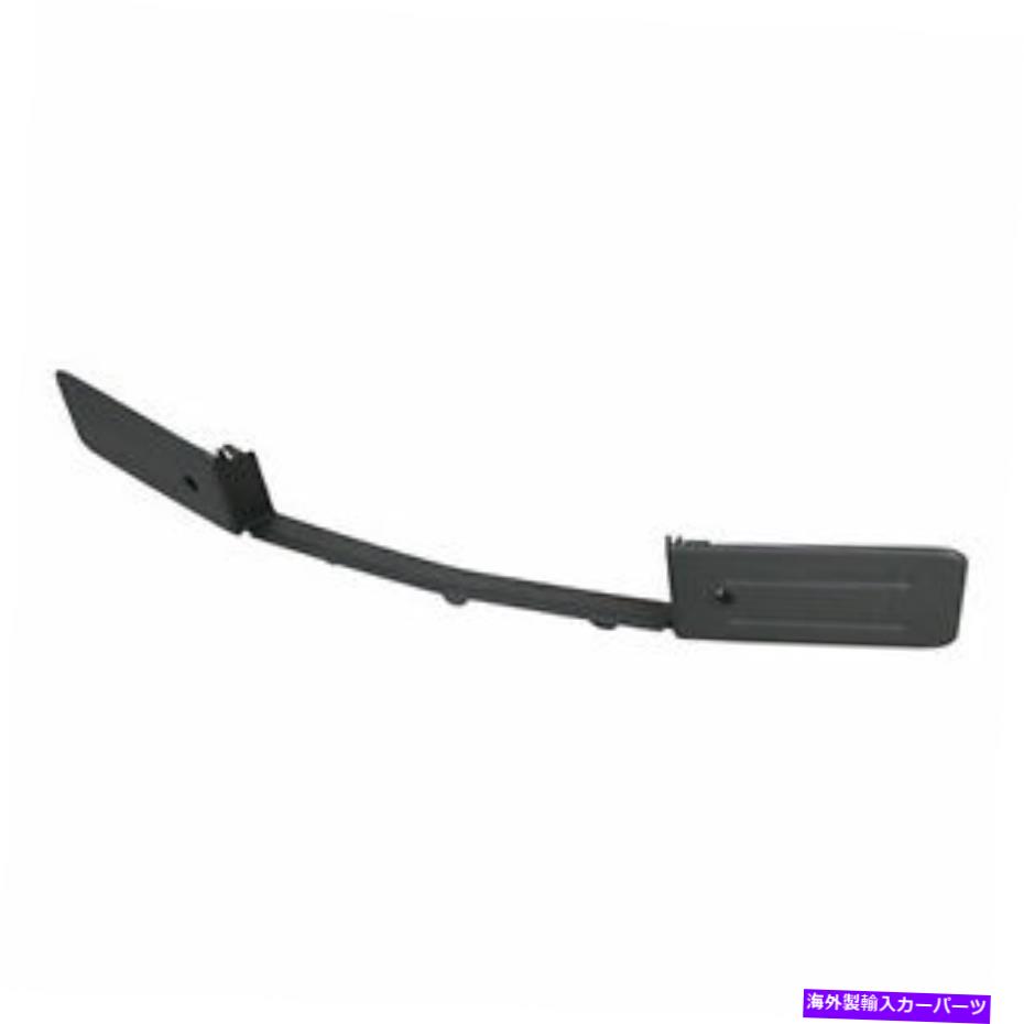 trim panel 2015-19シボレーシルバラード2500 HDフロントバンパーフィラーパネルプラスチックカパ Fits 2015-19 Chevrolet Silverado 2500 HD Front Bumper Filler Panel Plastic Capa【並行輸入品】