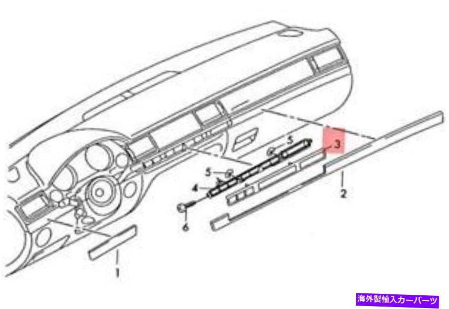 trim panel アルミニウム装飾4E1853551A3Q7を使用したモデル用パネル用の新しいトリムストリップ NEW TRIM STRIP FOR PANEL FOR MODELS WITH ALUMINIUM DECORATIVE 4E1853551A3Q7【並行輸入品】