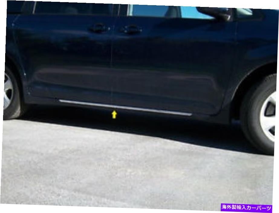 trim panel トヨタシエナ2011-2020ステンレススチールクロム低アクセントトリム2pcs FITS TOYOTA SIENNA 2011-2020 STAINLESS STEEL CHROME LOWER ACCENT TRIM 2PCS【並行輸入品】