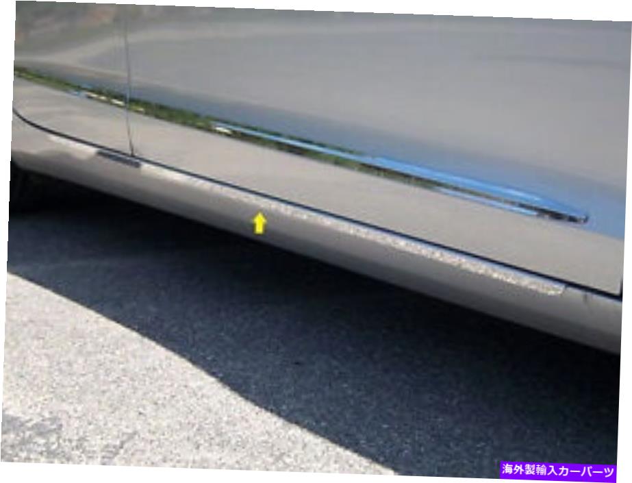 trim panel キャデラックATS 2013-2018ステンレススチールクロム下部ドアトリム2PCS FITS CADILLAC ATS 2013-2018 STAINLESS STEEL CHROME LOWER DOOR TRIM 2PCS【並行輸入品】