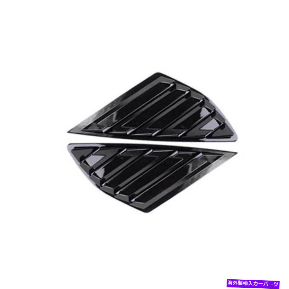 trim panel フォードモンデ??フュージョン13+サイドウィンドウルーバーシャ??ッターカバーカバートリムグロスブラックT For Ford Mondeo Fusion 13+ Side Window Louver Shutter Cover Trim Gloss Black T【並行輸入品】