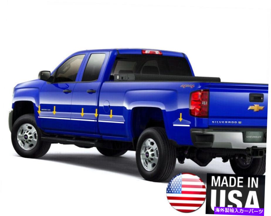 trim panel 14-18シルバラードダブルキャブ8 'ベッドボディサイドモールディングトリム1 1/4' '12pcのタイガー TYGER For 14-18 Silverado Double Cab 8' Bed Body Side Molding Trim 1 1/4'' 12PC【並行輸入品】