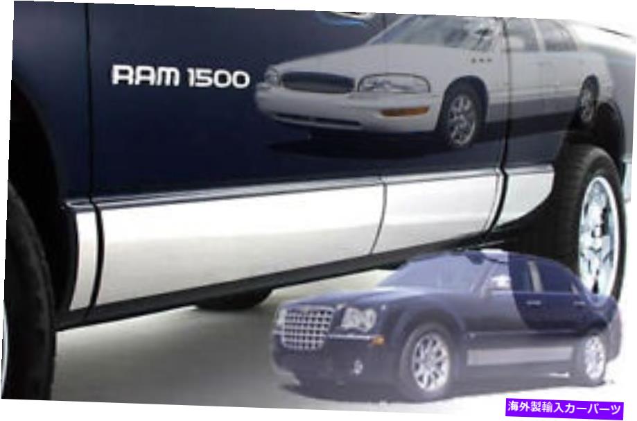 trim panel Ford F-150 09-Up Reg Cab 7 \