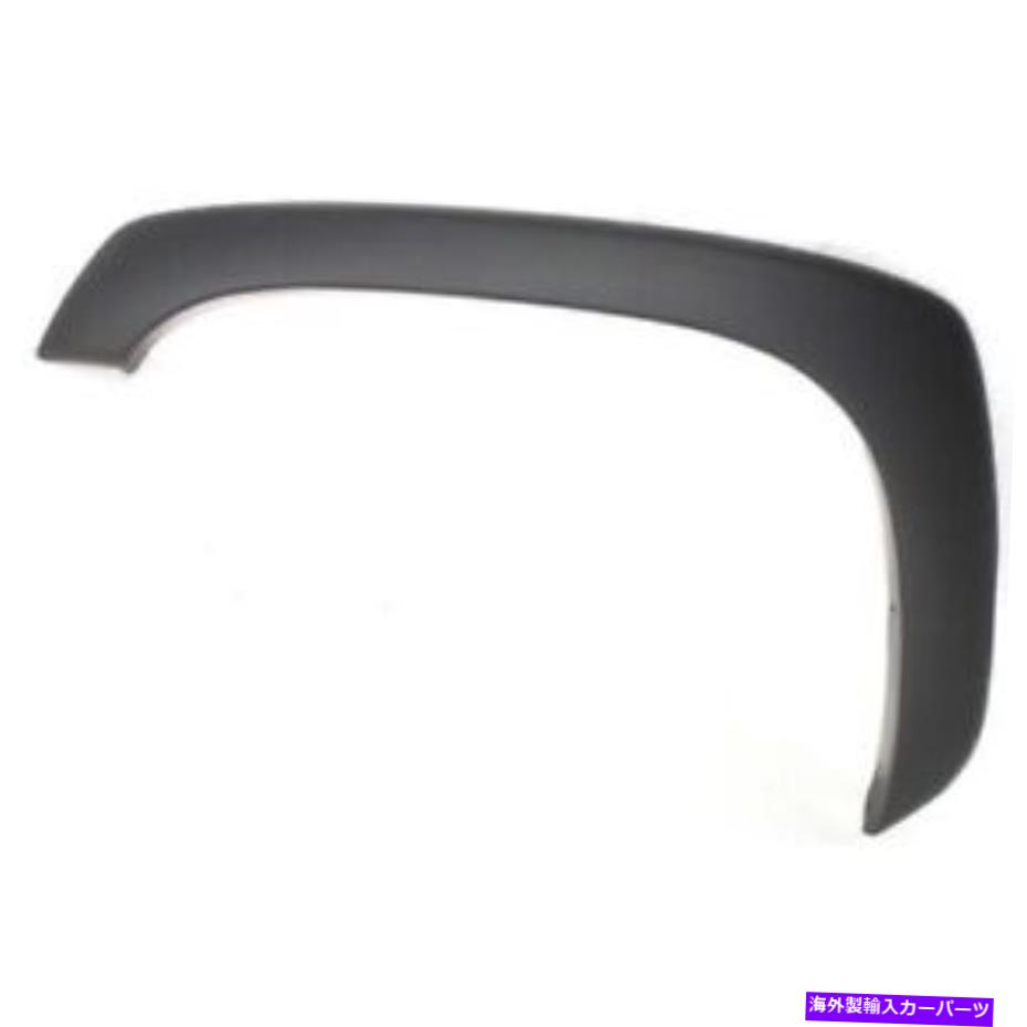 trim panel 1999年から2002年のシボレー（シボレー）郊外のフロントフェンダートリム左（ドライバー） for 1999 - 2002 Chevrolet (Chevy) Suburban Front Fender Trim Left (Driver)【並行輸入品】