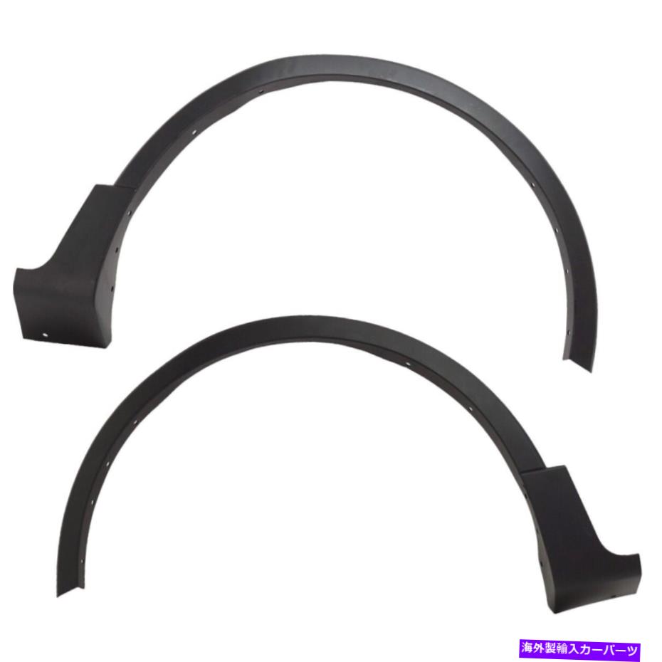 trim panel ペアフェンダートリムセット2フロントの左と右のej7z16268ab、ej7z16268aa lh＆rh Pair Fender Trims Set of 2 Front Left-and-Right EJ7Z16268AB, EJ7Z16268AA LH & RH【並行輸入品】