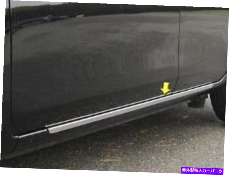 trim panel 日産Versa 2013-2019ポリッシュされたステンレスクロム低アクセントトリム2pcs FITS NISSAN VERSA 2013-2019 POLISHED STAINLESS CHROME LOWER ACCENT TRIM 2PCS【並行輸入品】