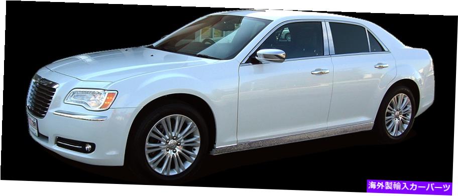 trim panel Chrysler 300 2011-Up 4 \